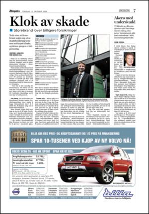 aftenposten_kultur-20061012_000_00_00_011.pdf