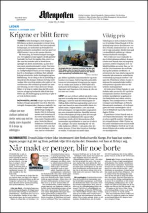 aftenposten_kultur-20061013_000_00_00_002.pdf