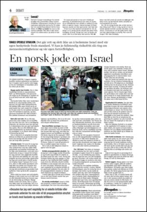 aftenposten_kultur-20061013_000_00_00_004.pdf