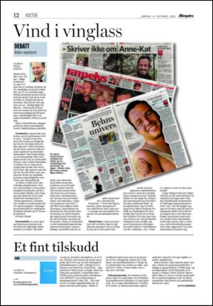 aftenposten_kultur-20061014_000_00_00_012.pdf