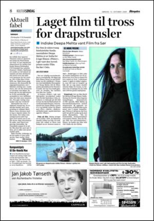 aftenposten_kultur-20061015_000_00_00_008.pdf