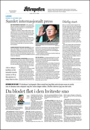 aftenposten_kultur-20061016_000_00_00_002.pdf