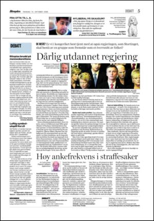 aftenposten_kultur-20061016_000_00_00_005.pdf