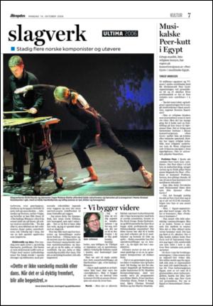 aftenposten_kultur-20061016_000_00_00_007.pdf