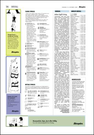 aftenposten_kultur-20061016_000_00_00_014.pdf