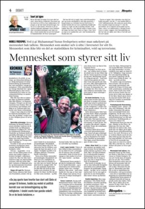 aftenposten_kultur-20061017_000_00_00_004.pdf