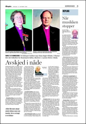 aftenposten_kultur-20061019_000_00_00_003.pdf