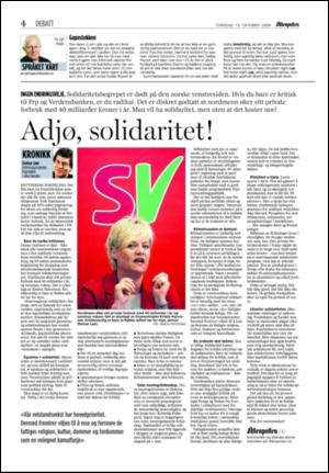 aftenposten_kultur-20061019_000_00_00_004.pdf