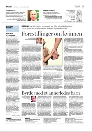 aftenposten_kultur-20061019_000_00_00_005.pdf