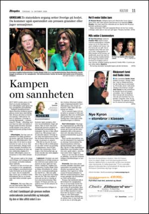 aftenposten_kultur-20061019_000_00_00_011.pdf