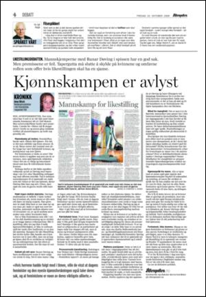 aftenposten_kultur-20061020_000_00_00_004.pdf