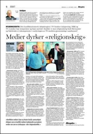 aftenposten_kultur-20061022_000_00_00_004.pdf