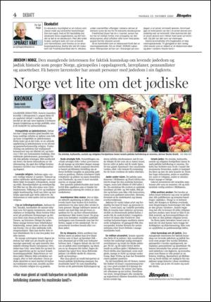 aftenposten_kultur-20061023_000_00_00_004.pdf