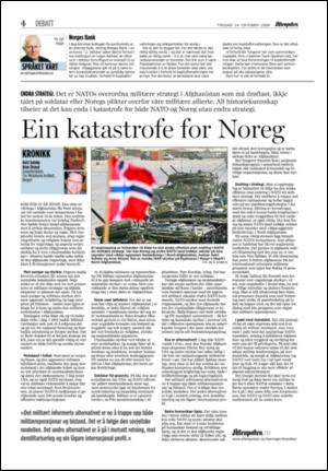 aftenposten_kultur-20061024_000_00_00_004.pdf