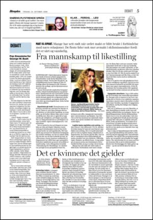 aftenposten_kultur-20061024_000_00_00_005.pdf