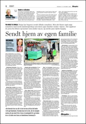 aftenposten_kultur-20061025_000_00_00_004.pdf