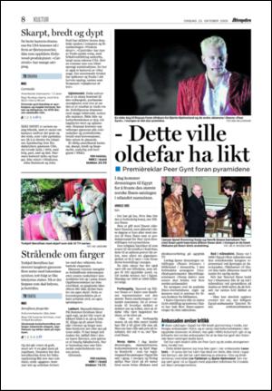 aftenposten_kultur-20061025_000_00_00_008.pdf