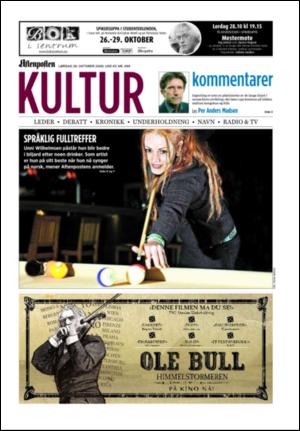 aftenposten_kultur-20061028_000_00_00.pdf