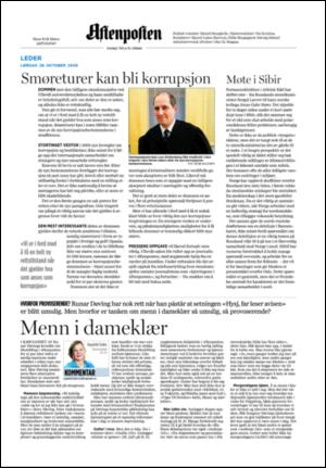 aftenposten_kultur-20061028_000_00_00_002.pdf