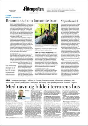 aftenposten_kultur-20061029_000_00_00_002.pdf