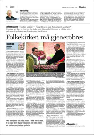 aftenposten_kultur-20061029_000_00_00_004.pdf