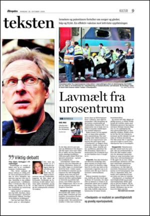 aftenposten_kultur-20061030_000_00_00_009.pdf