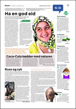 aftenposten_kultur-20061030_000_00_00_027.pdf