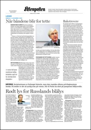 aftenposten_kultur-20061105_000_00_00_002.pdf