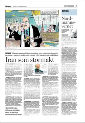 aftenposten_kultur-20061107_000_00_00_003.pdf