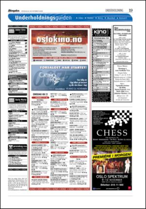 aftenposten_kultur-20061108_000_00_00_019.pdf