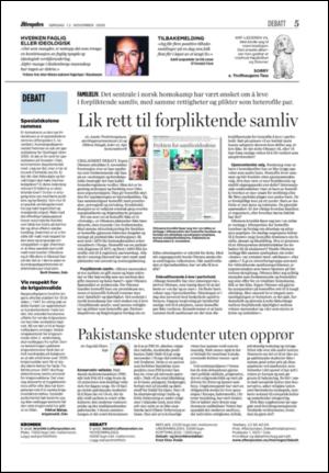 aftenposten_kultur-20061112_000_00_00_005.pdf