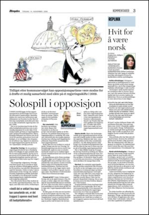 aftenposten_kultur-20061114_000_00_00_003.pdf