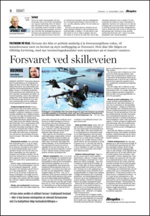 aftenposten_kultur-20061114_000_00_00_004.pdf