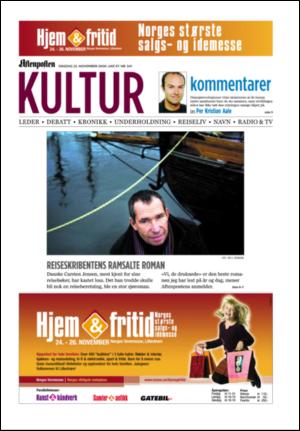 aftenposten_kultur-20061122_000_00_00.pdf