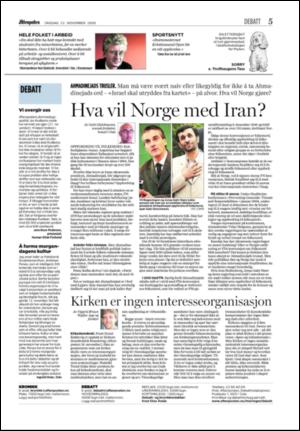 aftenposten_kultur-20061122_000_00_00_005.pdf