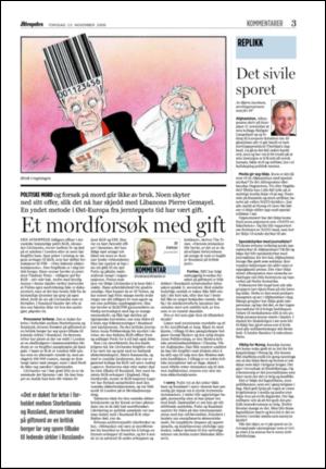 aftenposten_kultur-20061123_000_00_00_003.pdf