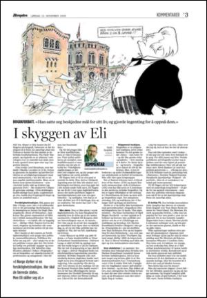 aftenposten_kultur-20061125_000_00_00_003.pdf