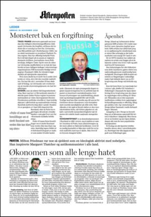 aftenposten_kultur-20061126_000_00_00_002.pdf