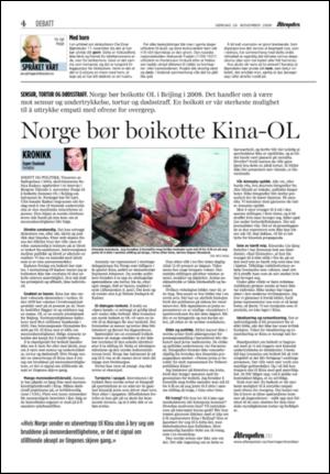 aftenposten_kultur-20061126_000_00_00_004.pdf