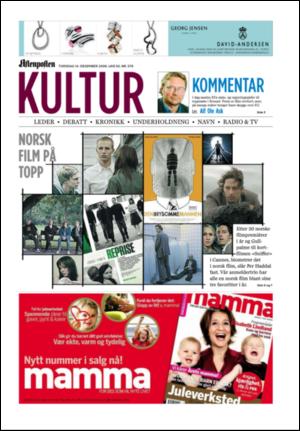 aftenposten_kultur-20061214_000_00_00.pdf