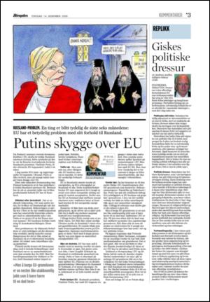 aftenposten_kultur-20061214_000_00_00_003.pdf