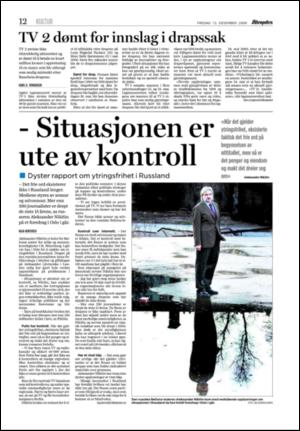 aftenposten_kultur-20061215_000_00_00_012.pdf