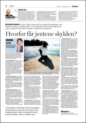 aftenposten_kultur-20061216_000_00_00_004.pdf