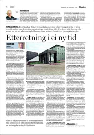 aftenposten_kultur-20061218_000_00_00_004.pdf