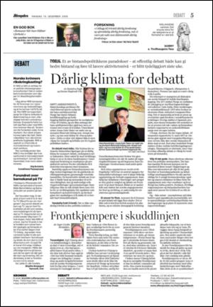 aftenposten_kultur-20061218_000_00_00_005.pdf