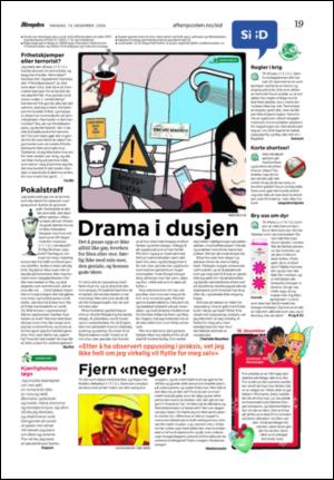 aftenposten_kultur-20061218_000_00_00_019.pdf