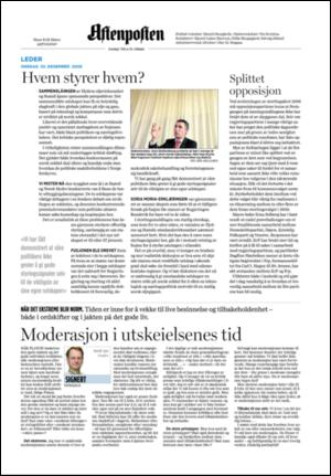 aftenposten_kultur-20061220_000_00_00_002.pdf