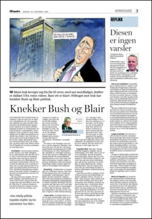 aftenposten_kultur-20061220_000_00_00_003.pdf