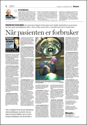 aftenposten_kultur-20061220_000_00_00_004.pdf