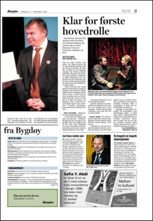 aftenposten_kultur-20061221_000_00_00_009.pdf